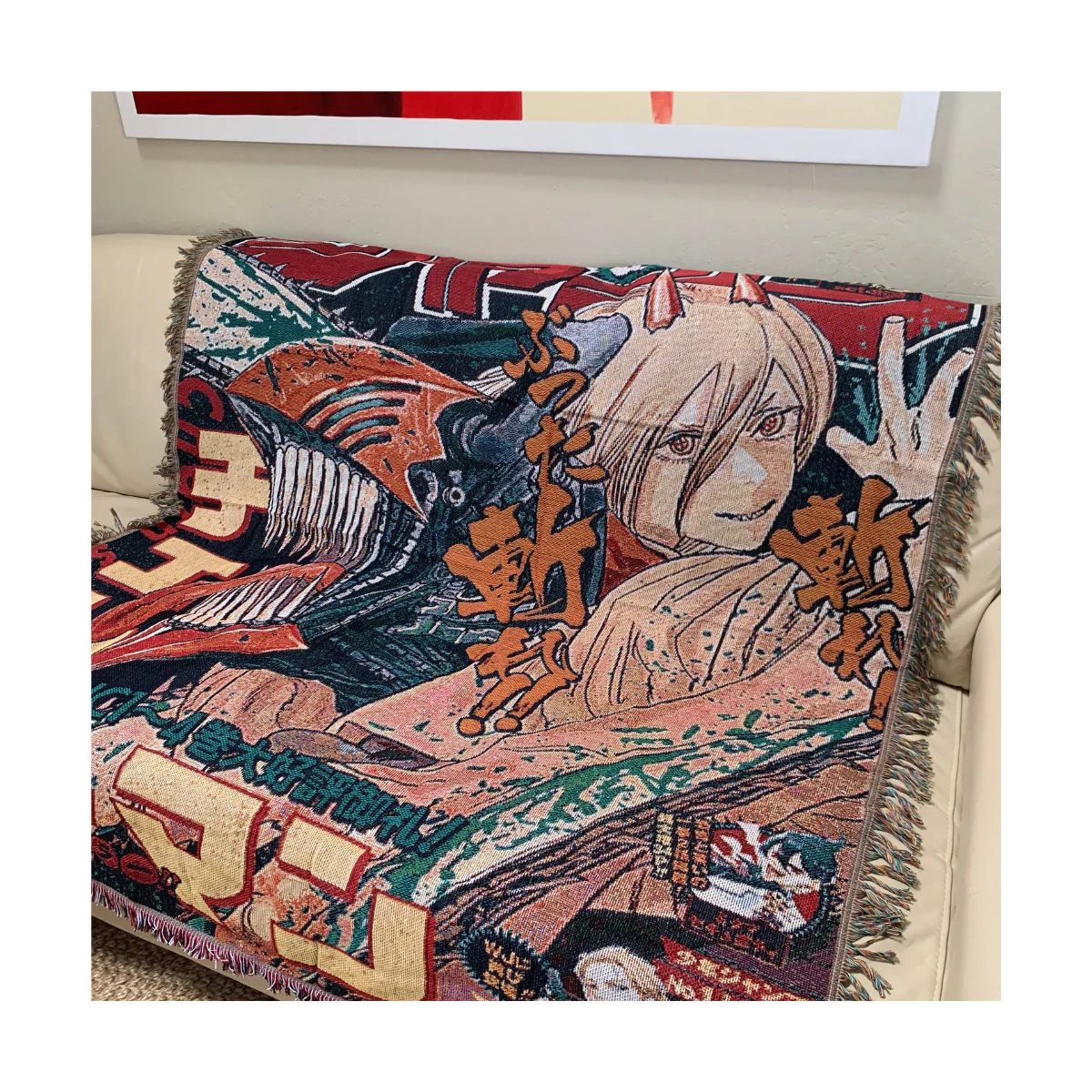 Chainsaw Jump Woven Blanket - Image 5