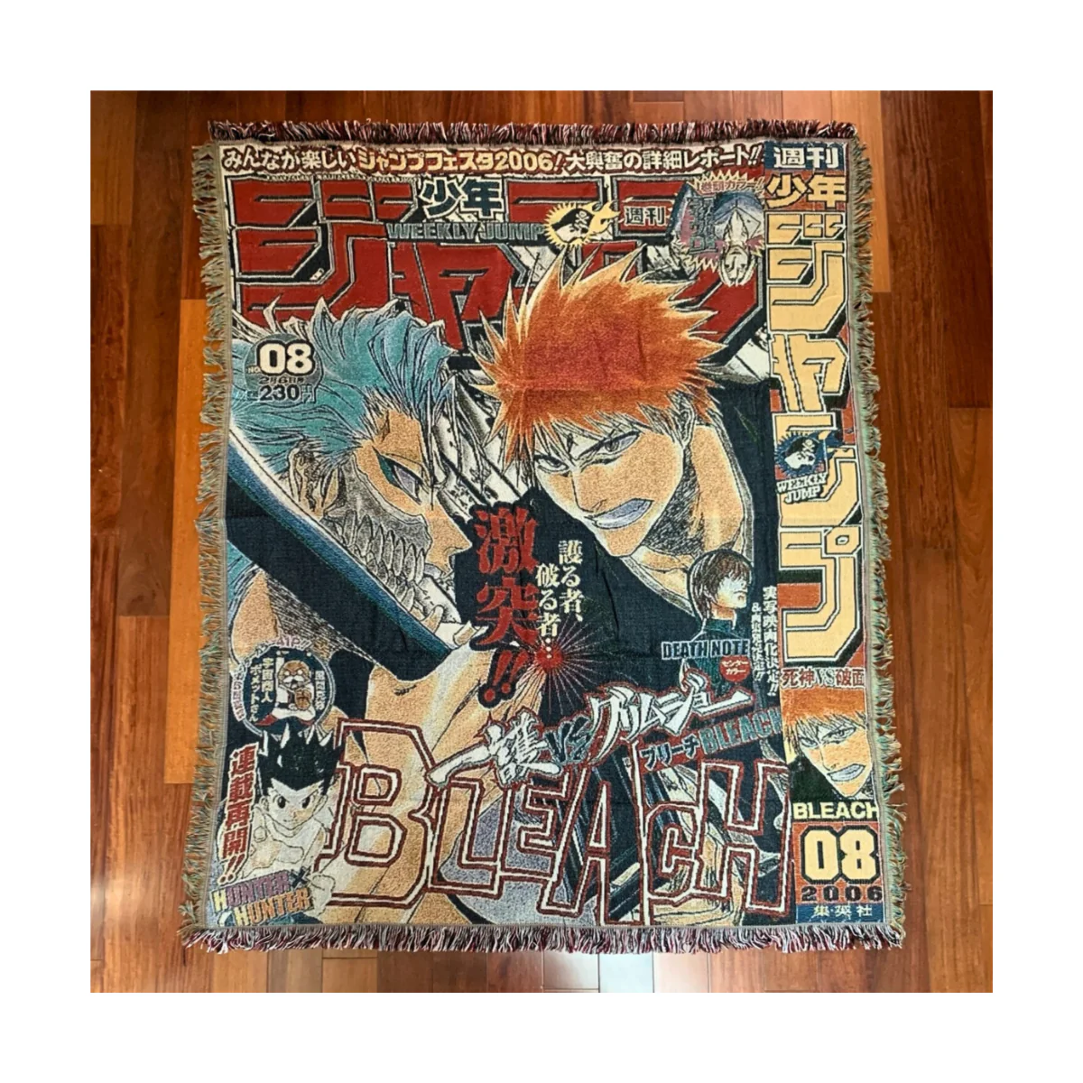 Shinigami Jump Woven Blanket - Image 3